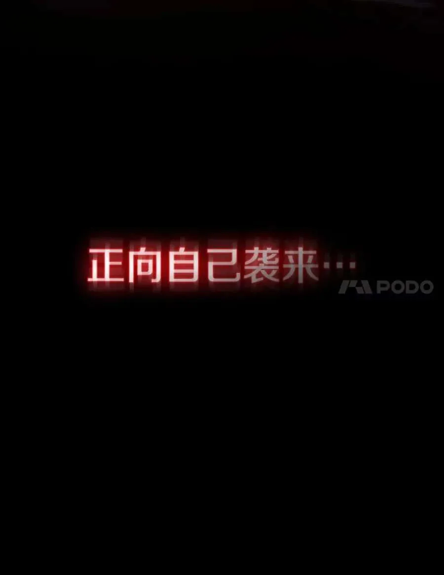 第214页