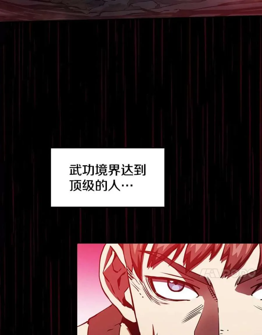 第199页