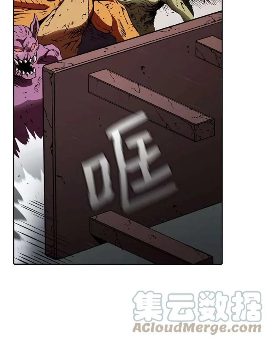 第201页