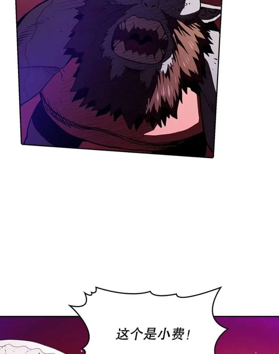 第196页