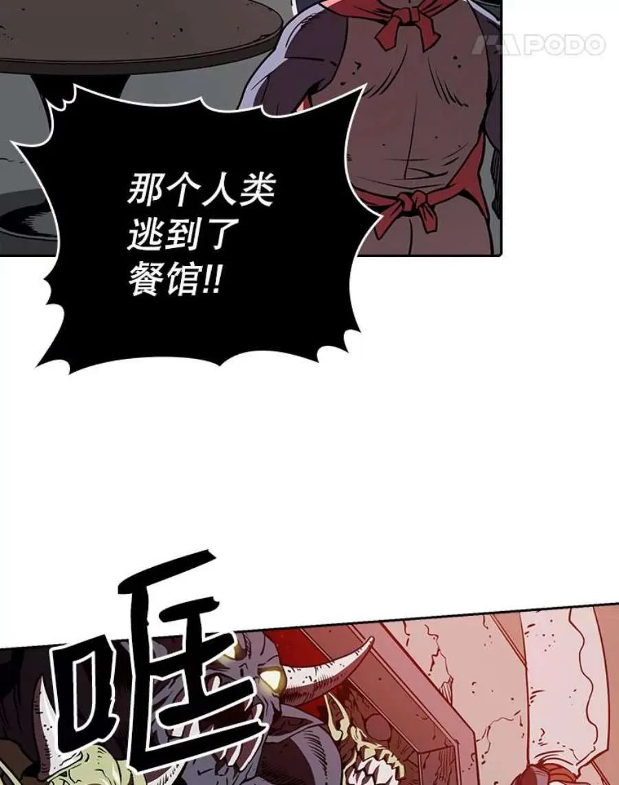 第187页