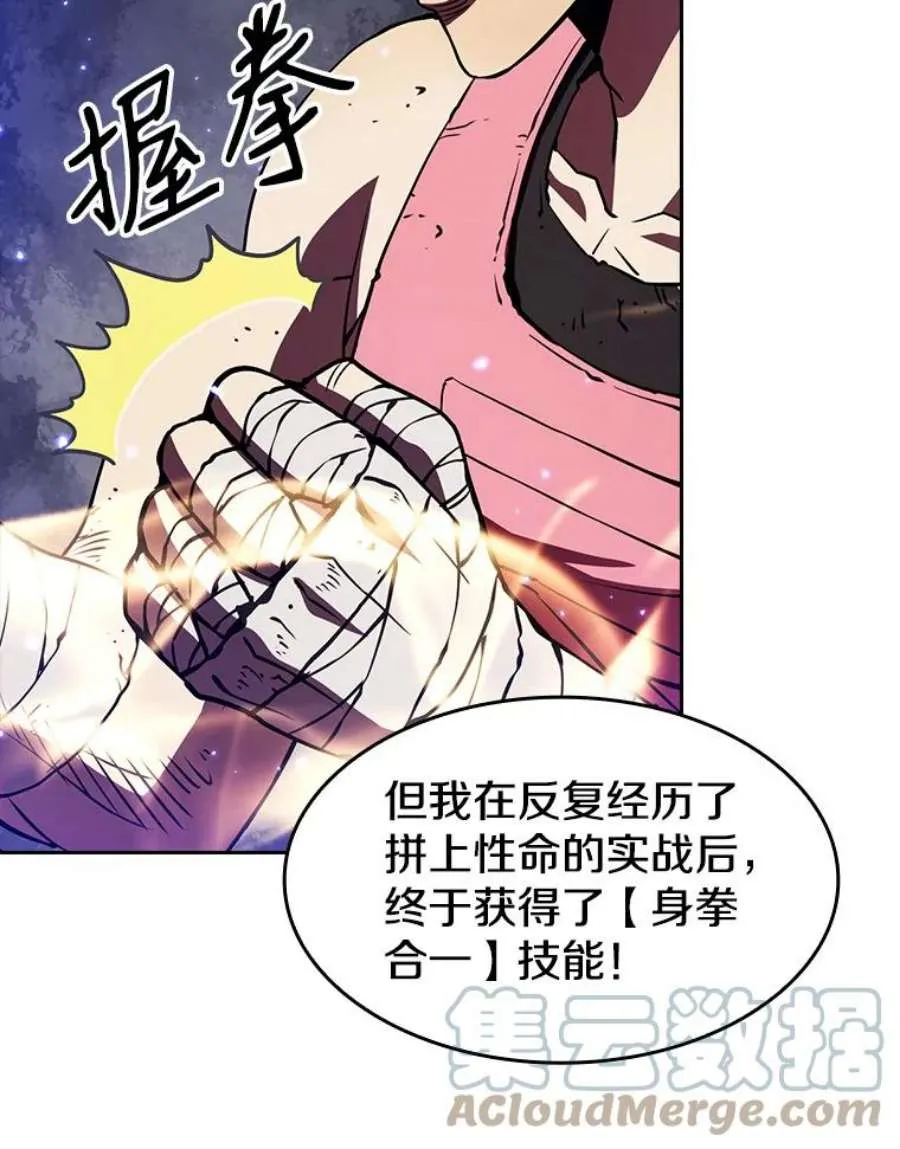 第194页