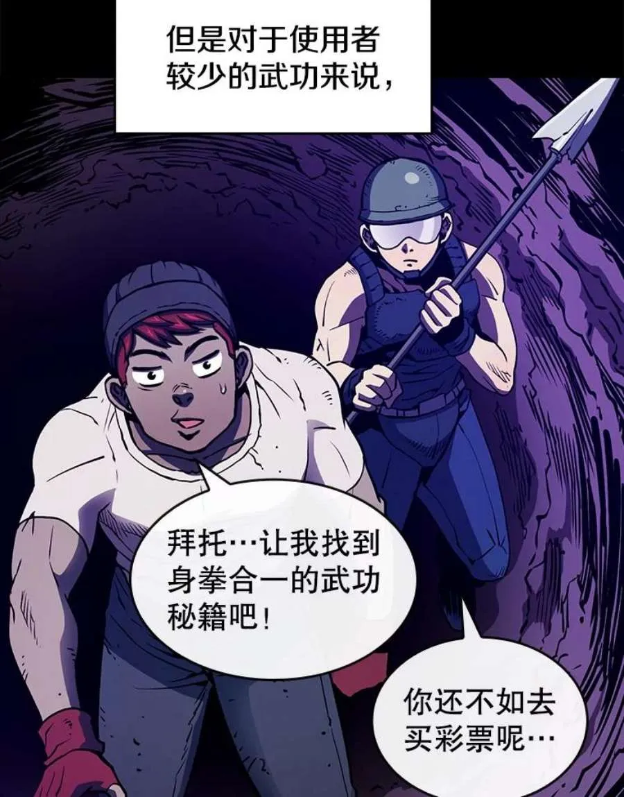 第187页