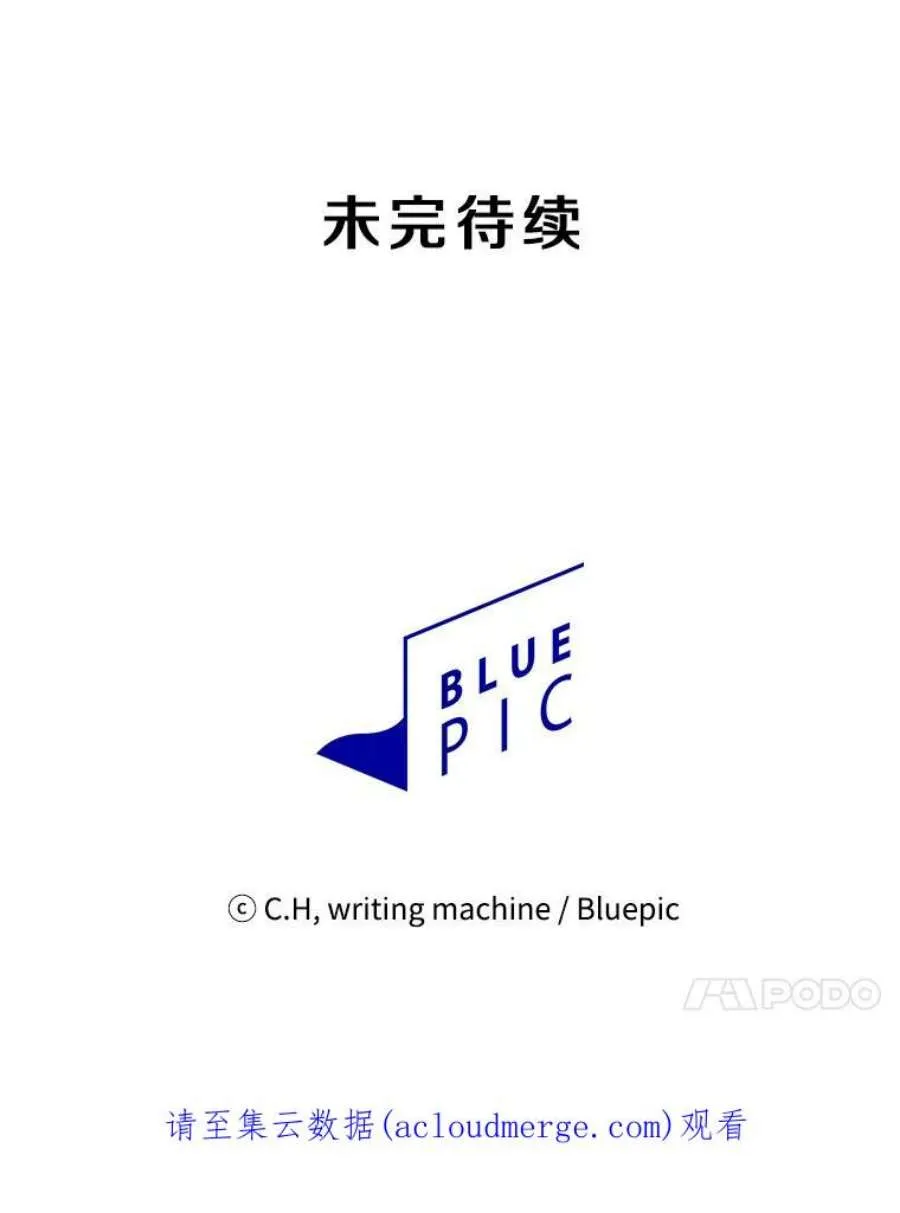 第220页