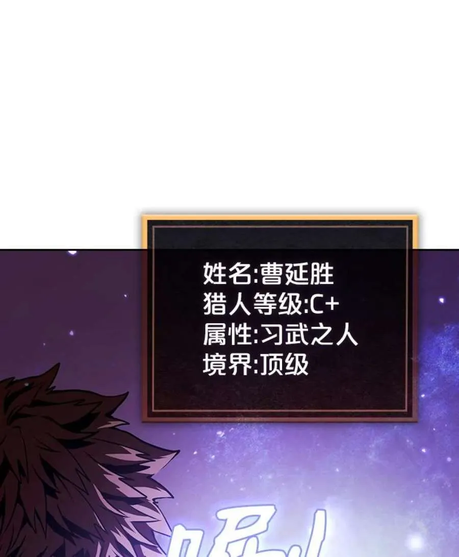 第203页