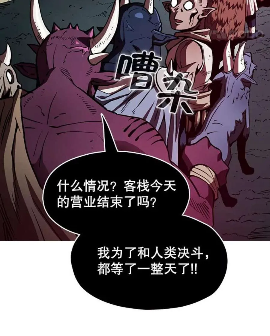 第179页
