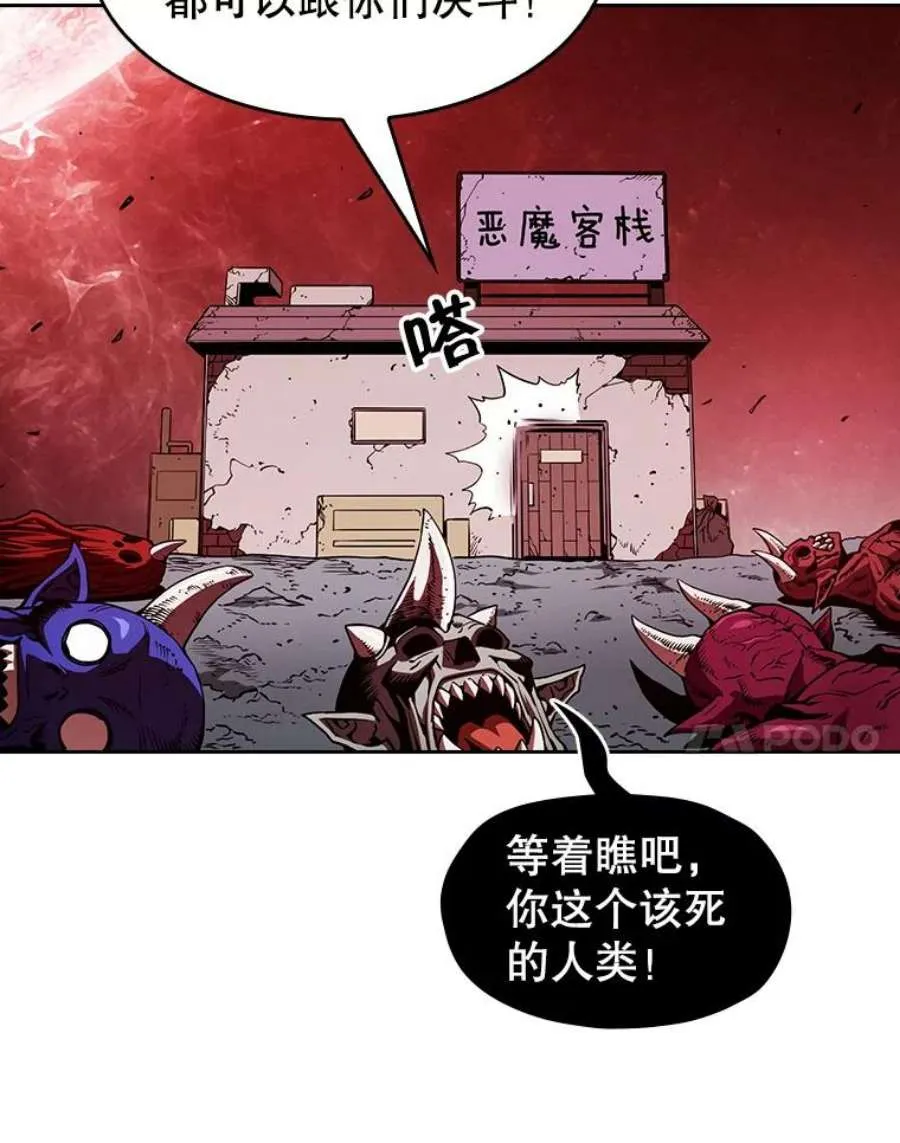 第140页
