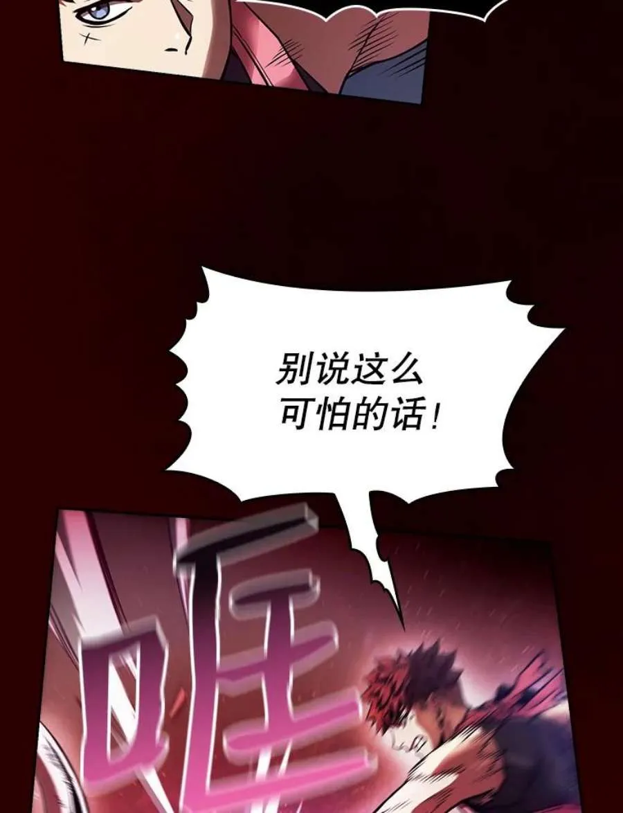 第184页