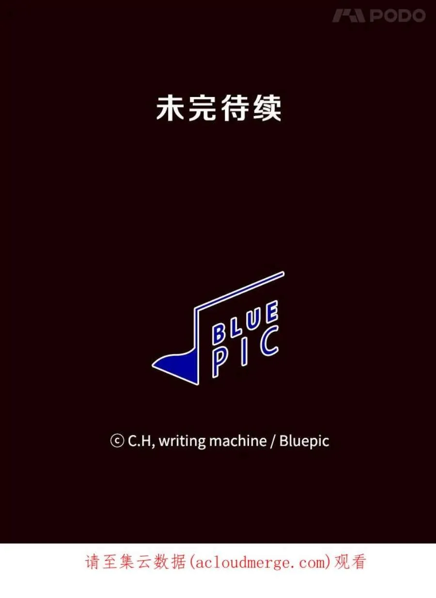 第228页