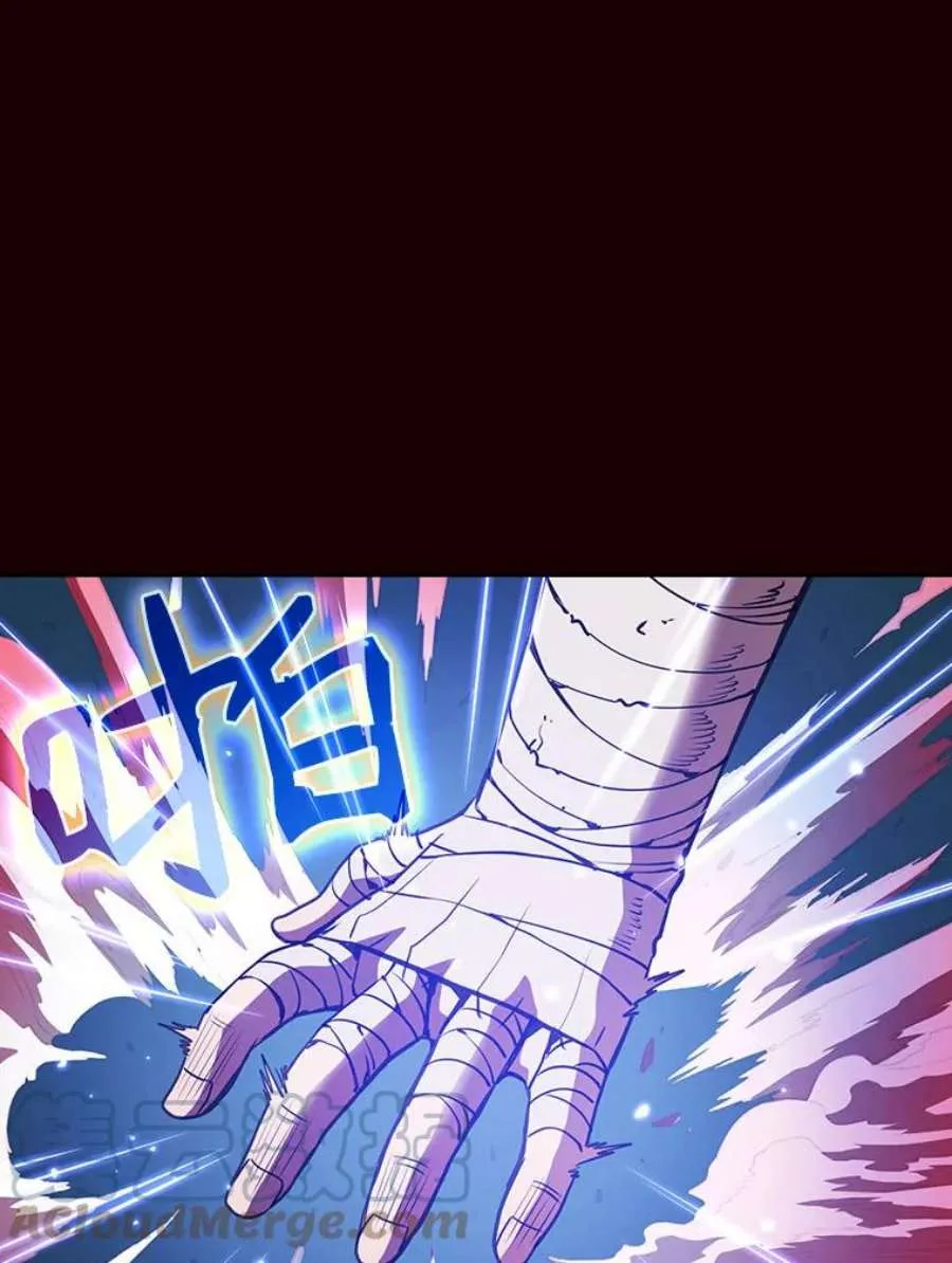 第202页