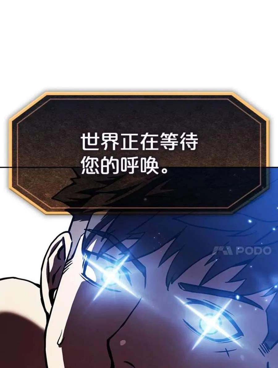 第237页
