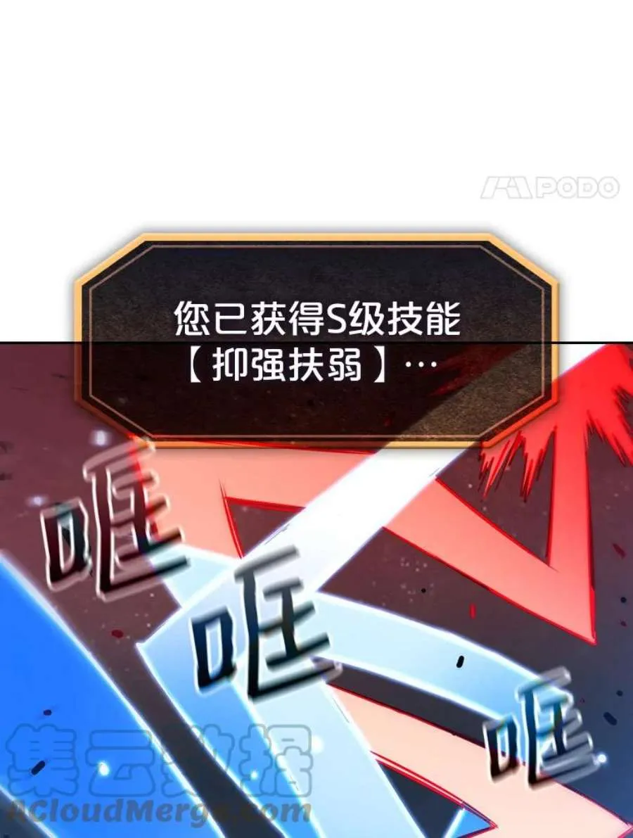 第225页