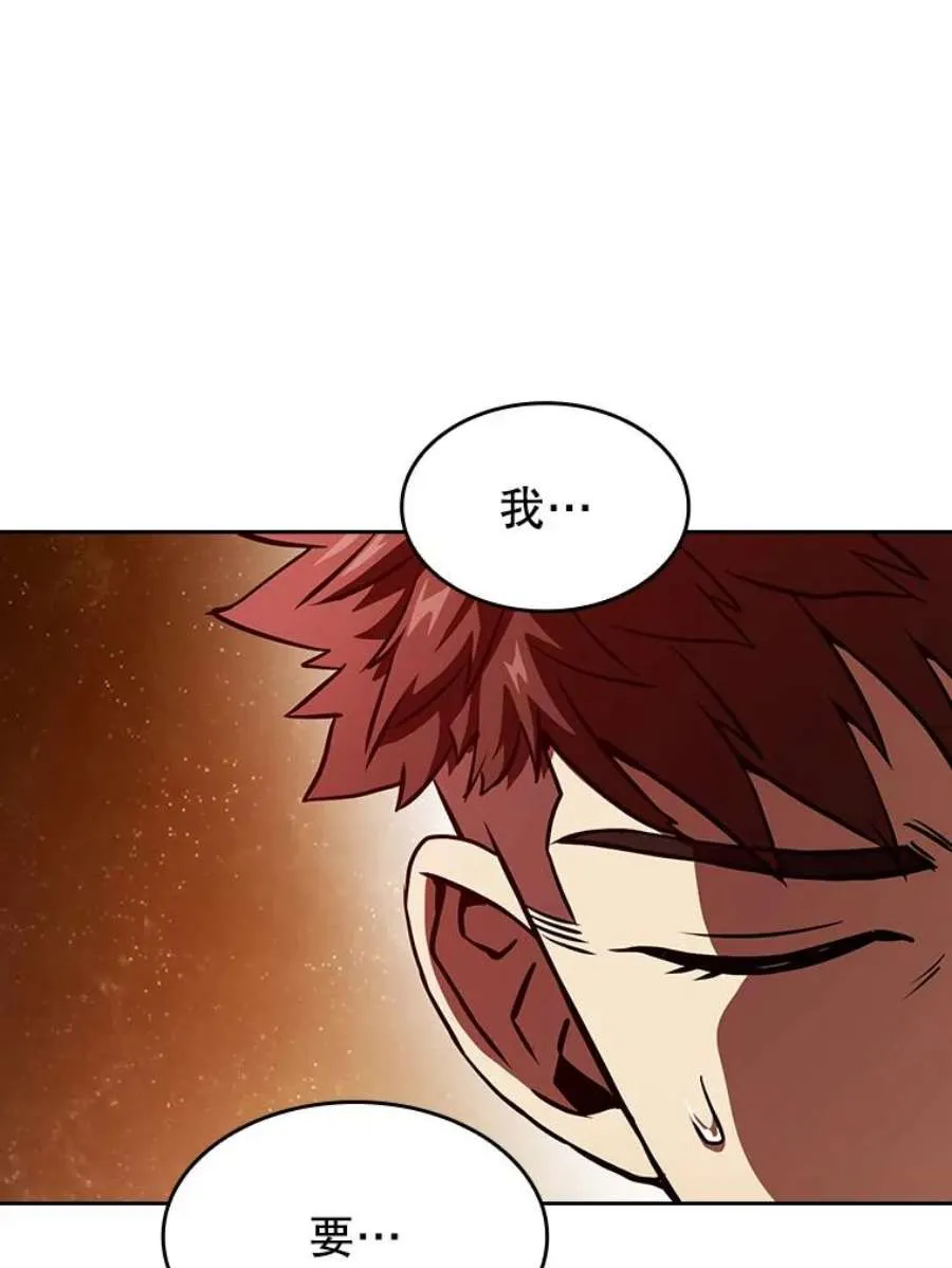 第208页