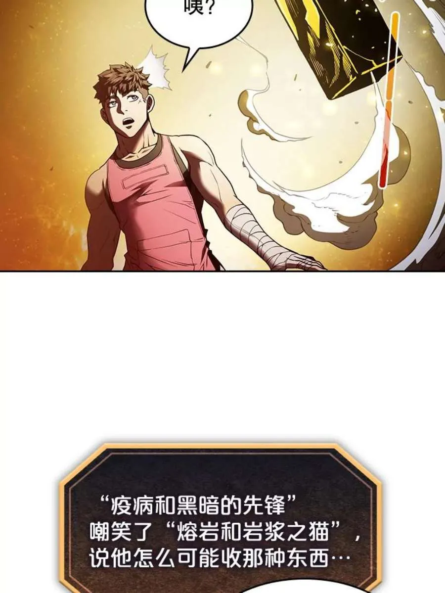 第199页