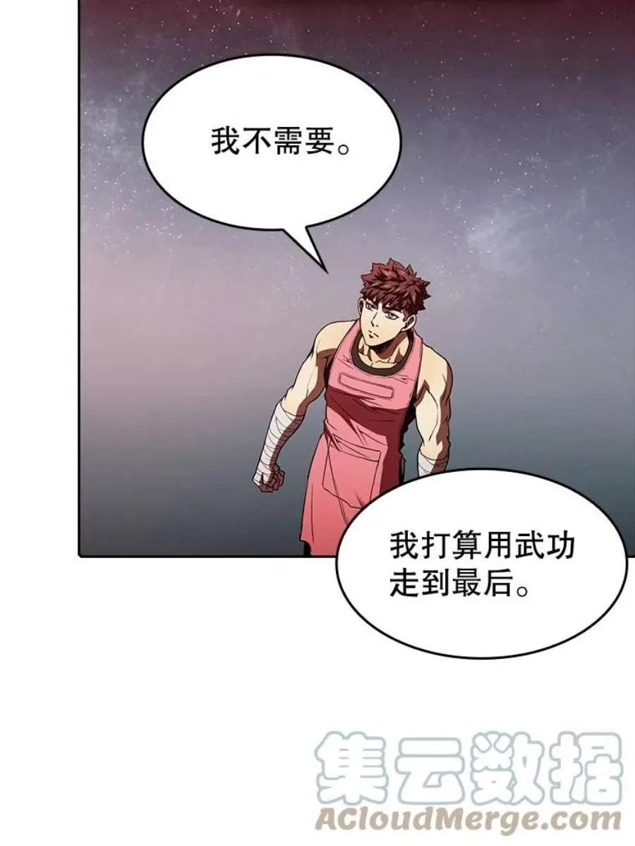 第194页