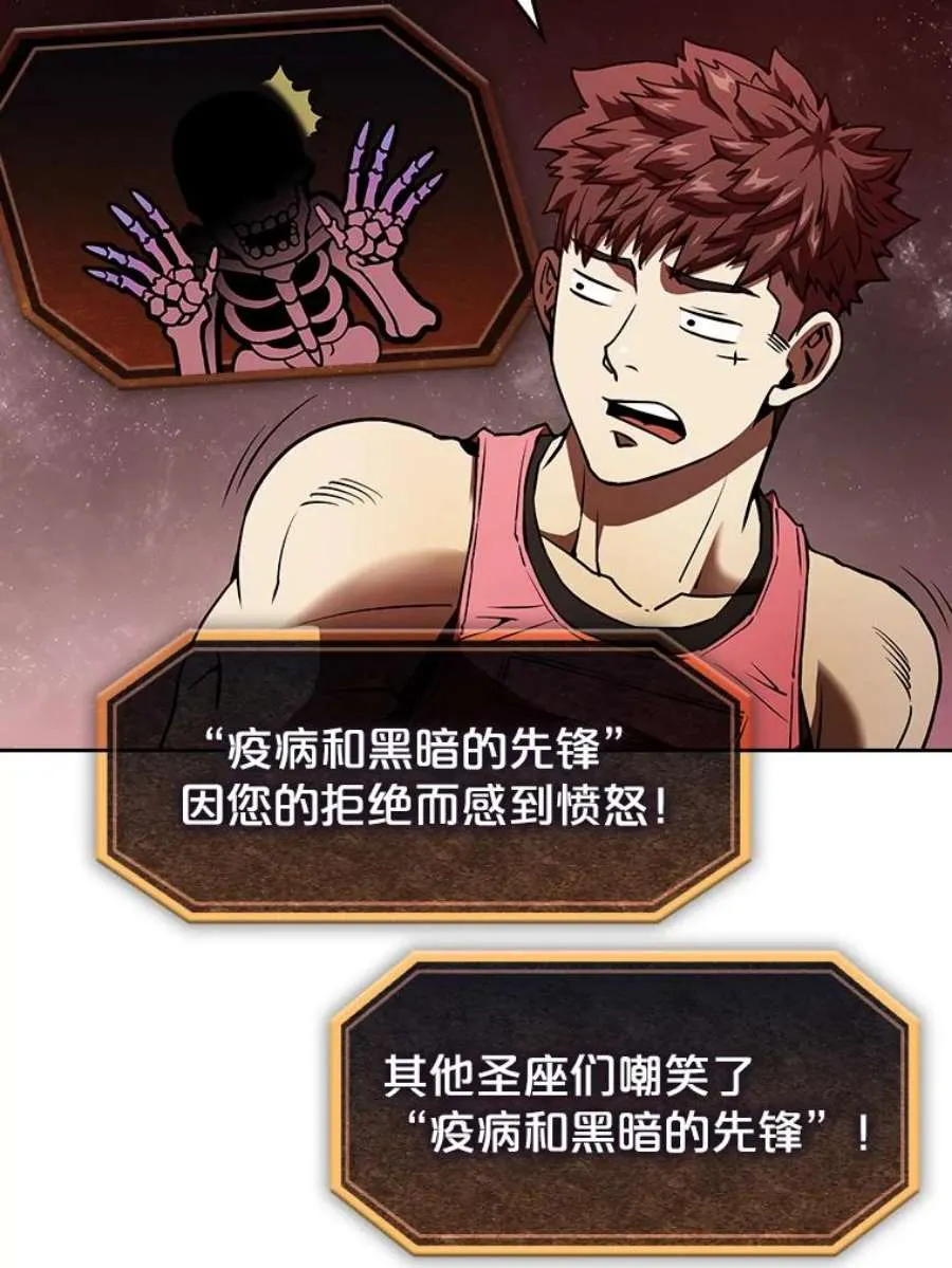 第187页