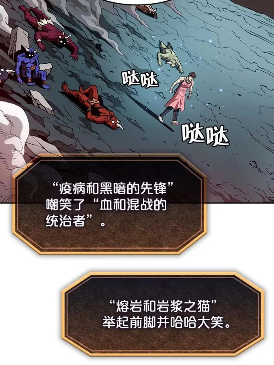 第181页