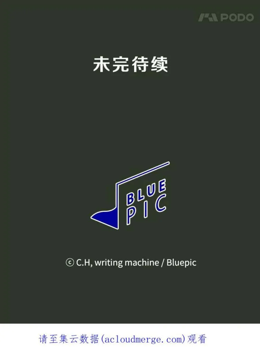 第232页