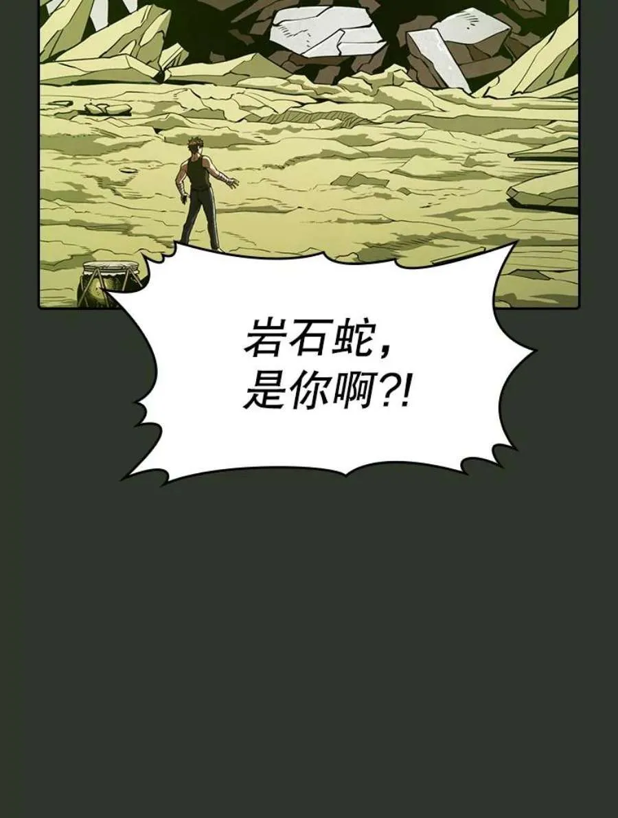 第229页