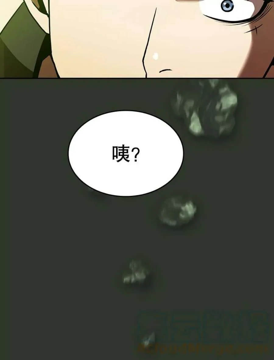 第225页
