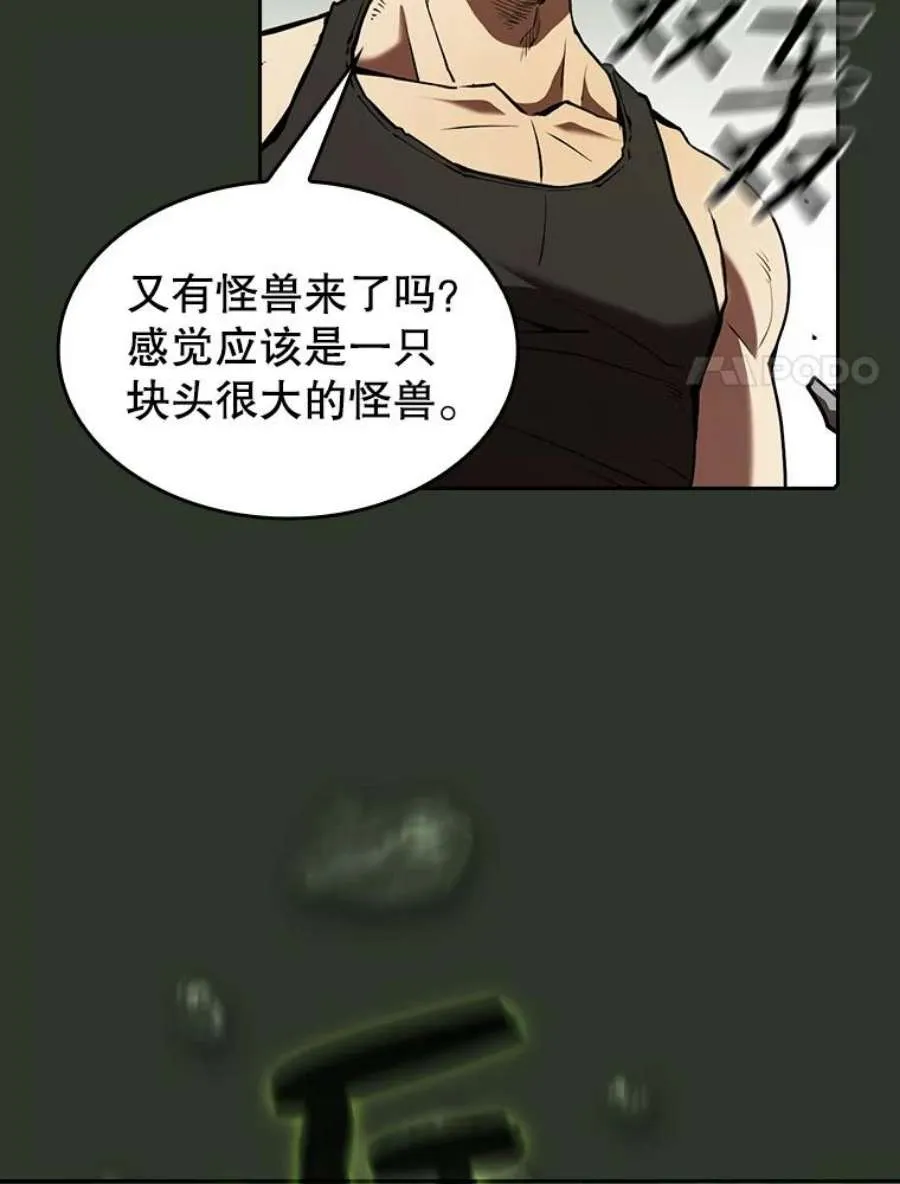 第211页