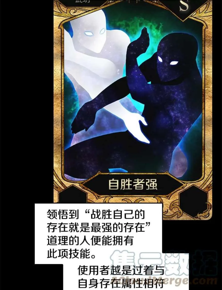 第194页