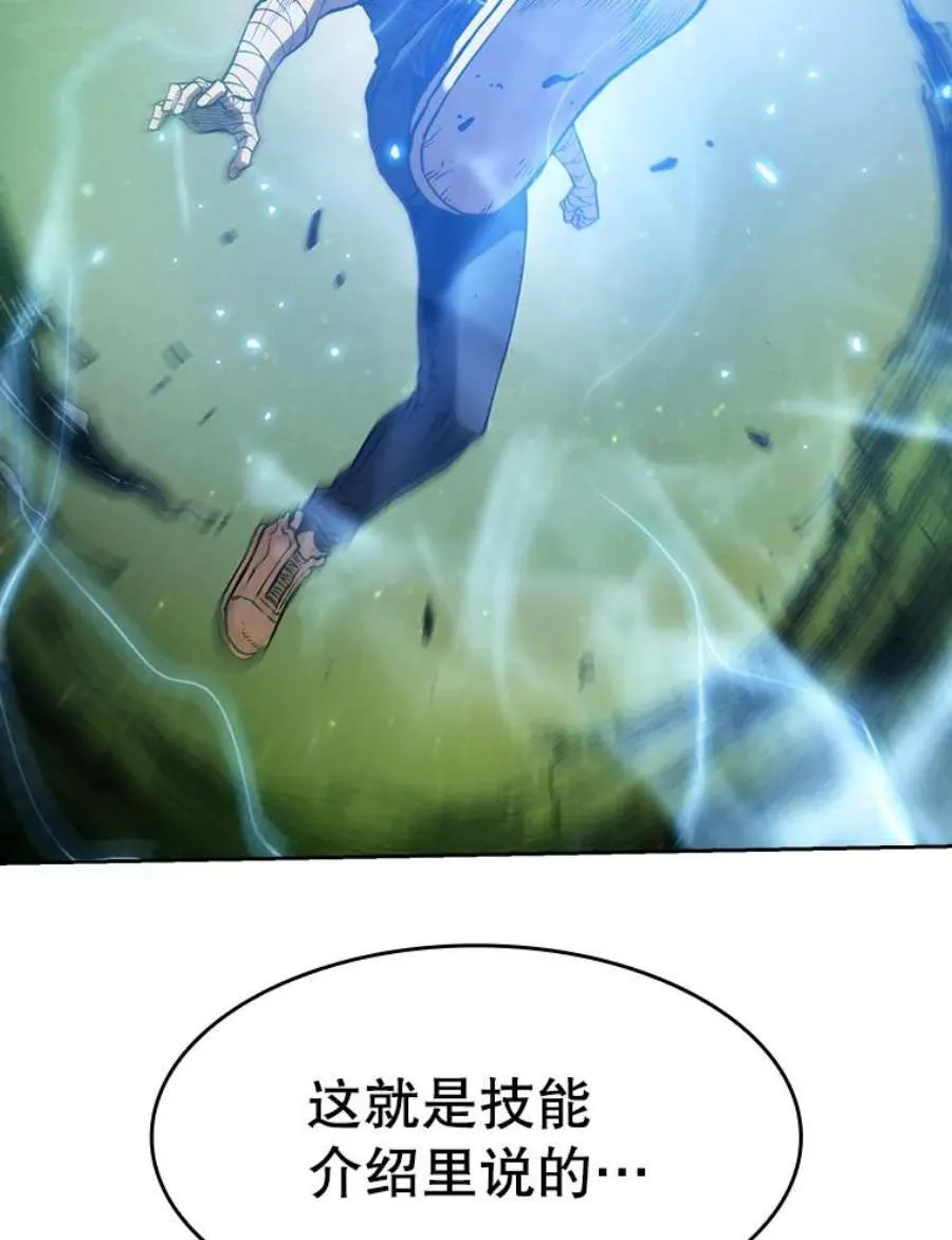第224页