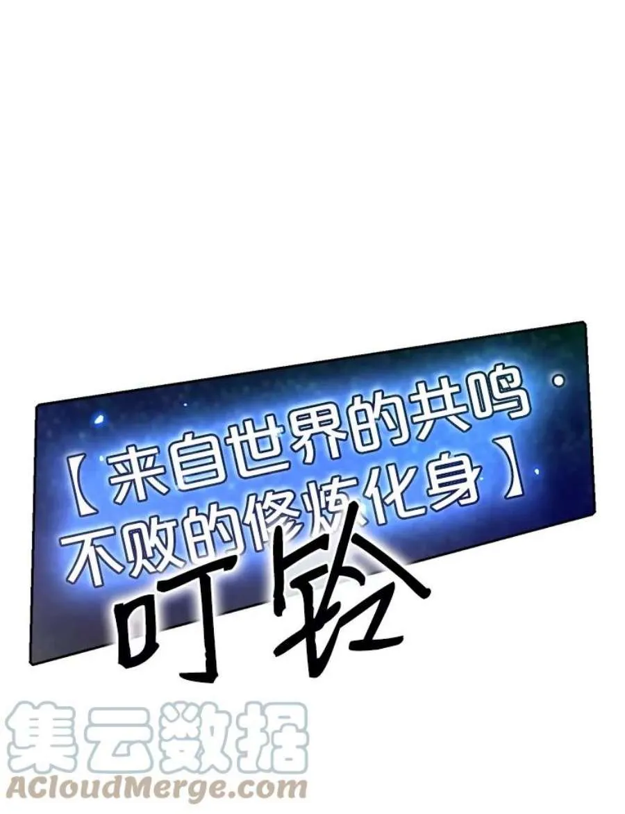 第218页