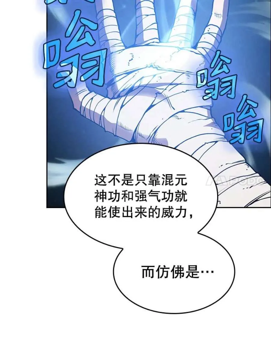 第208页