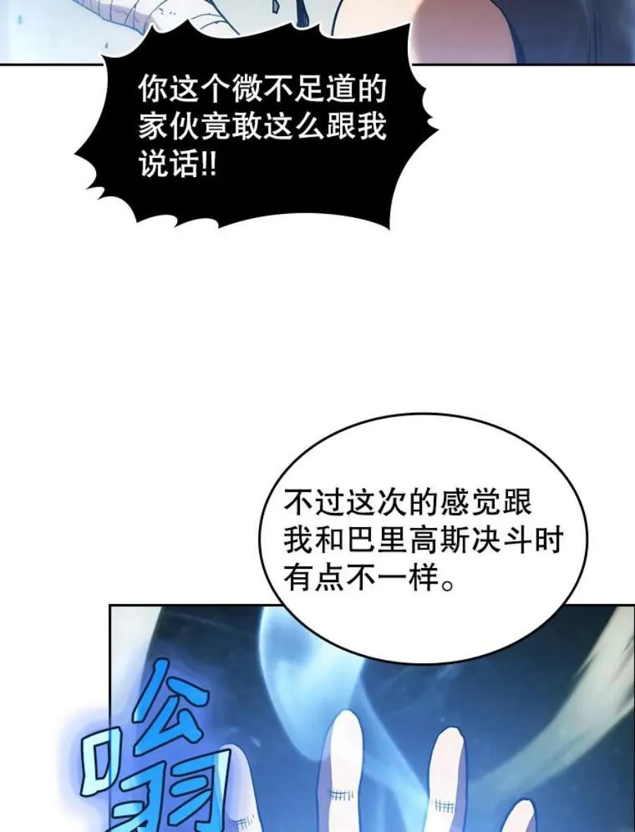 第206页