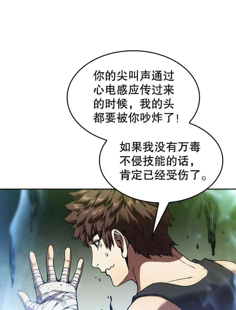 第203页
