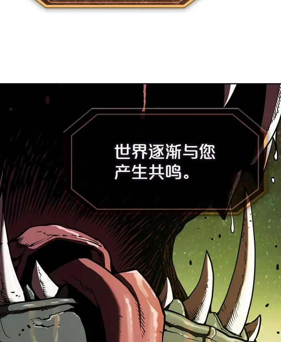 第220页