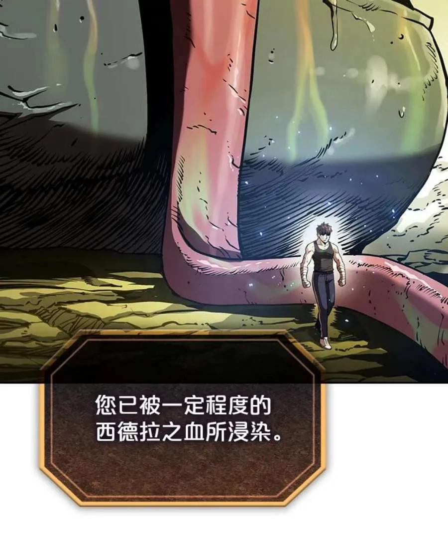 第221页