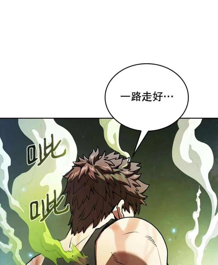第212页