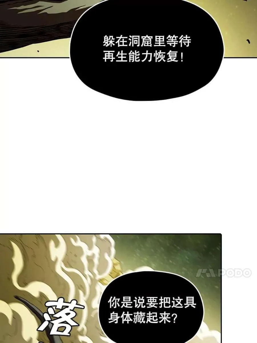 第184页