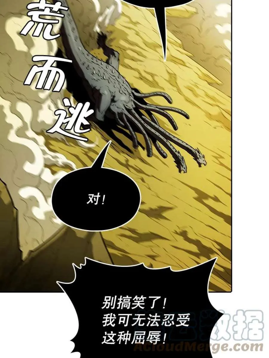 第185页