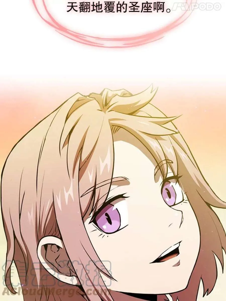 第225页