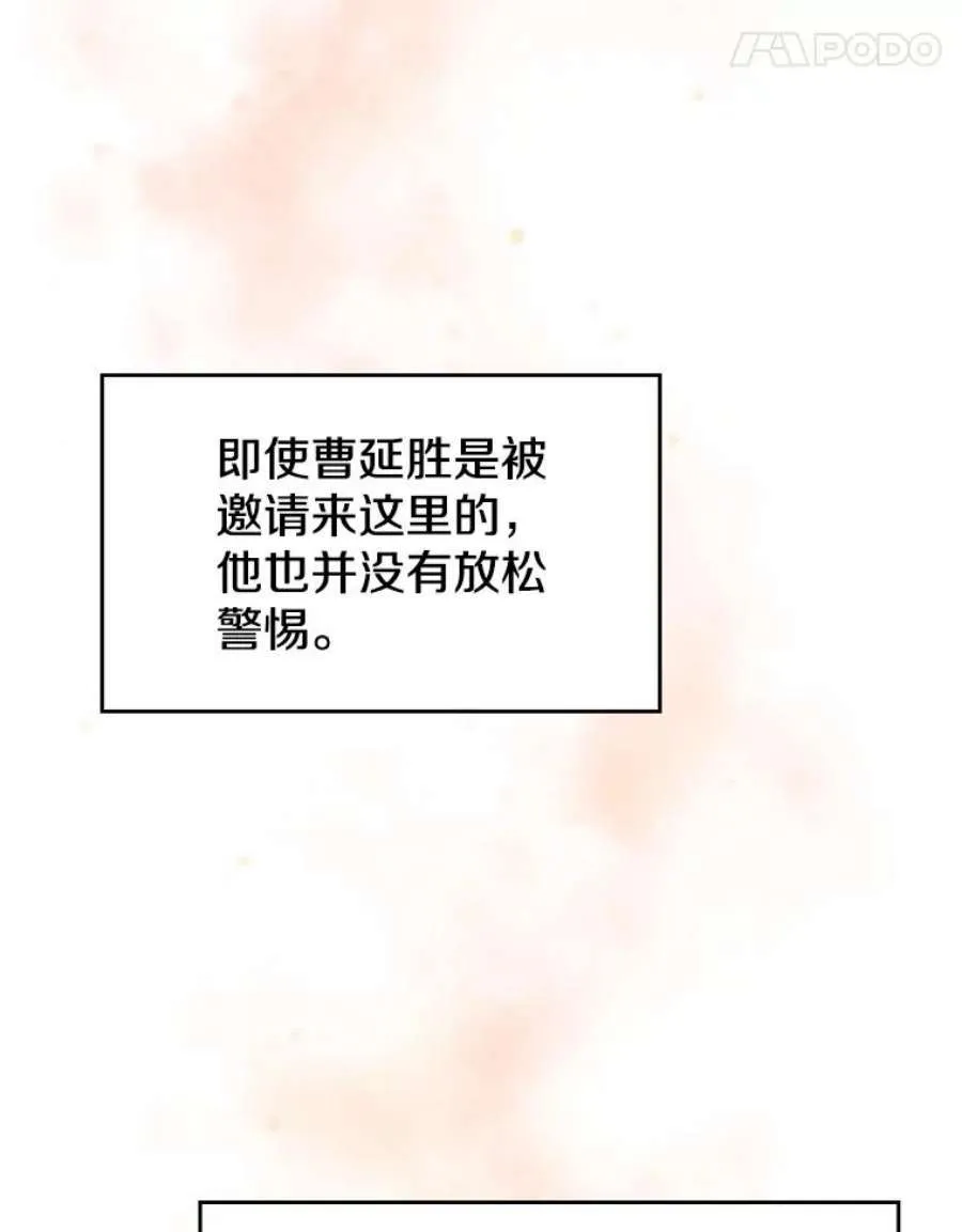 第199页