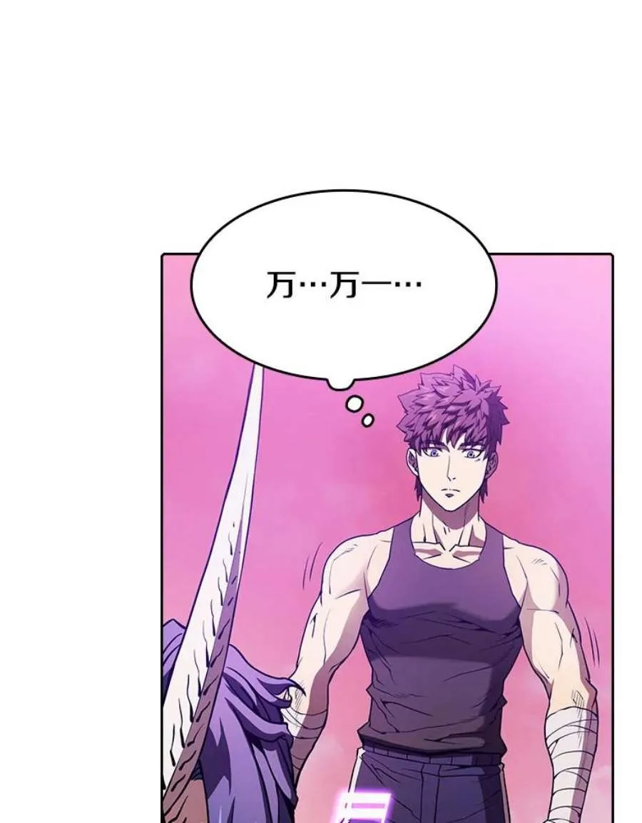 第190页