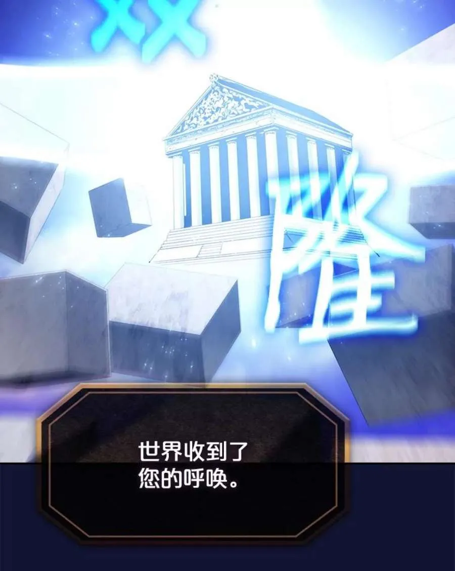 第212页