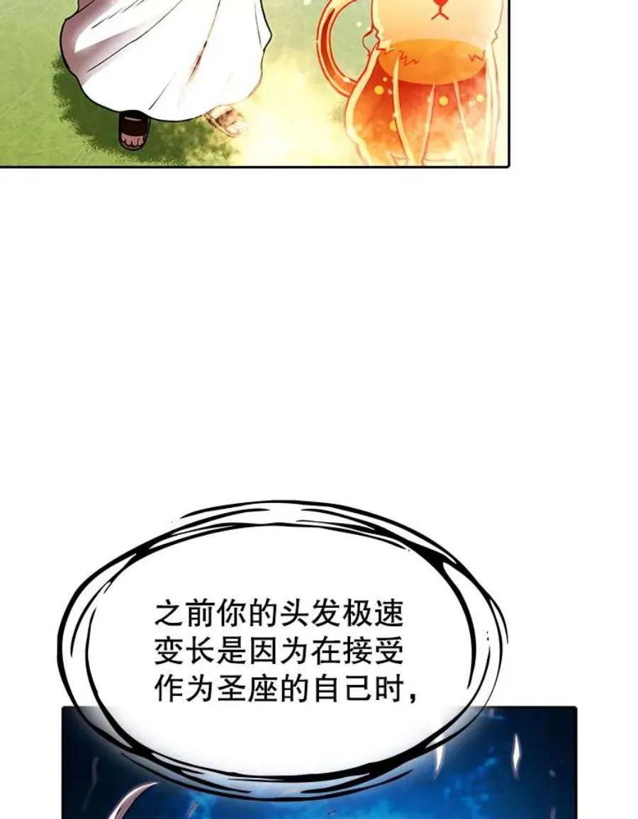 第199页