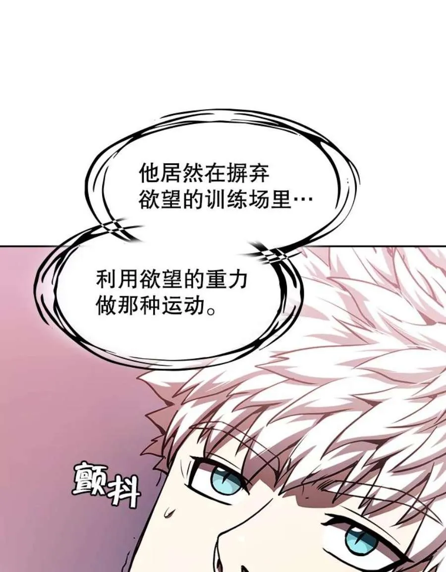 第230页