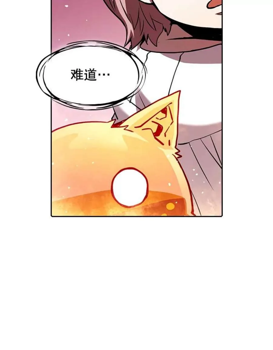 第224页