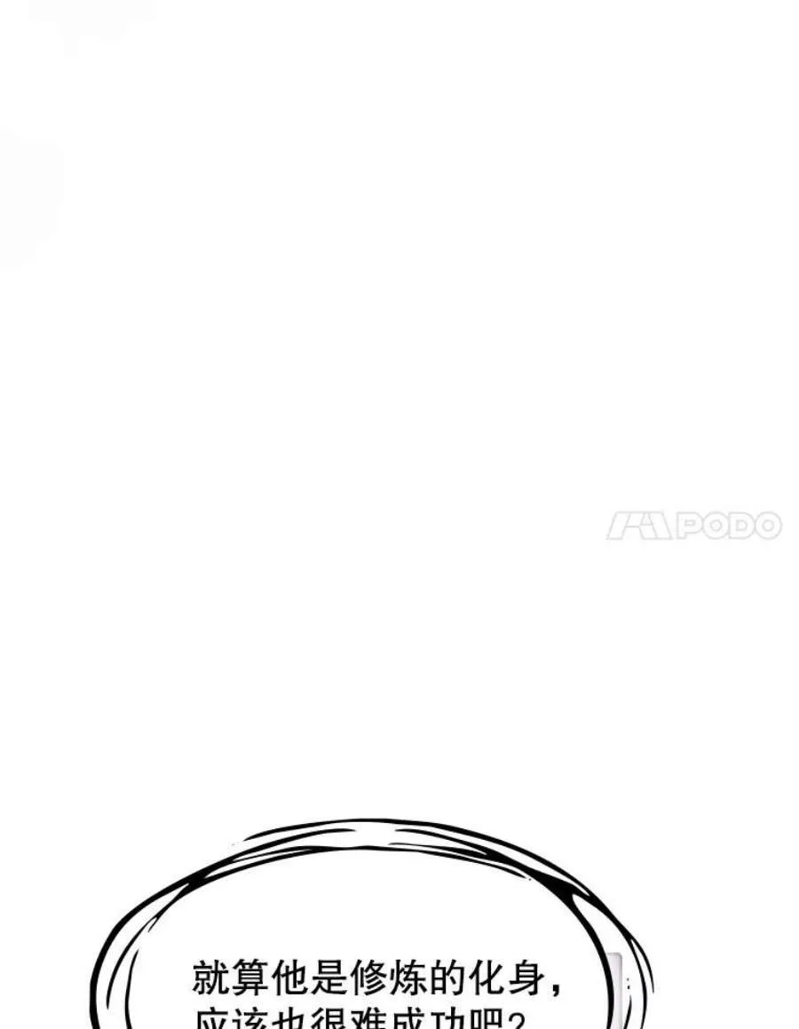 第199页