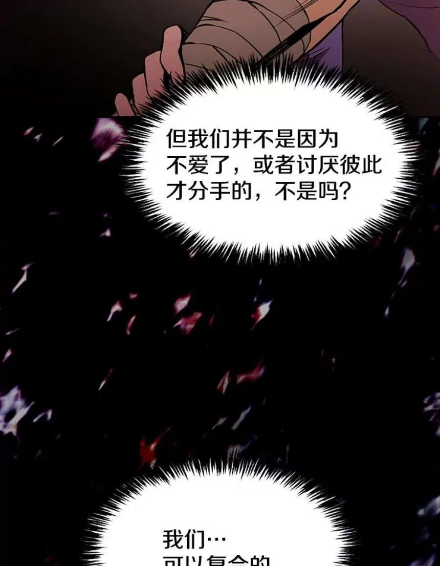 第190页