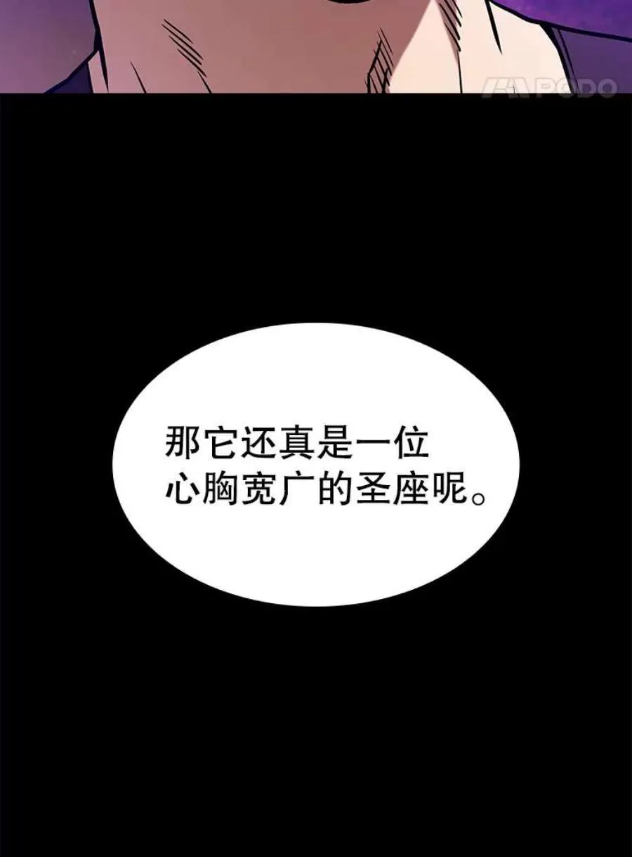 第214页