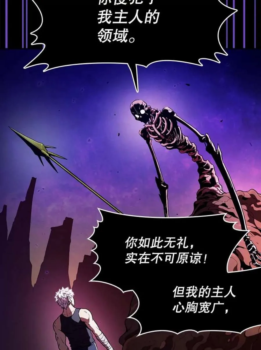 第204页