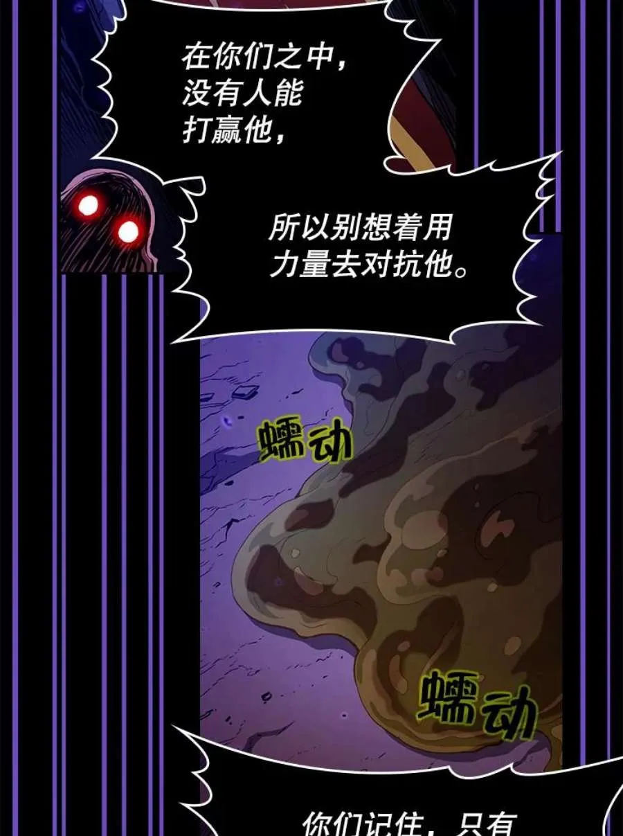 第197页