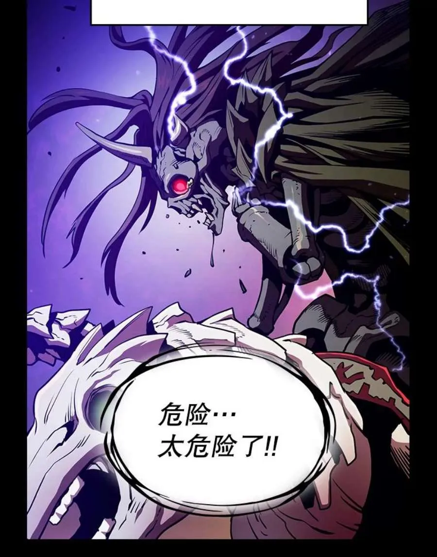 第212页