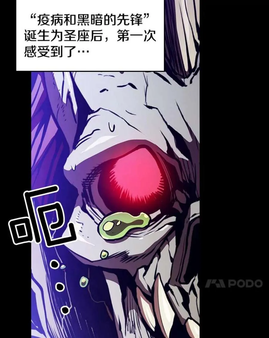 第207页